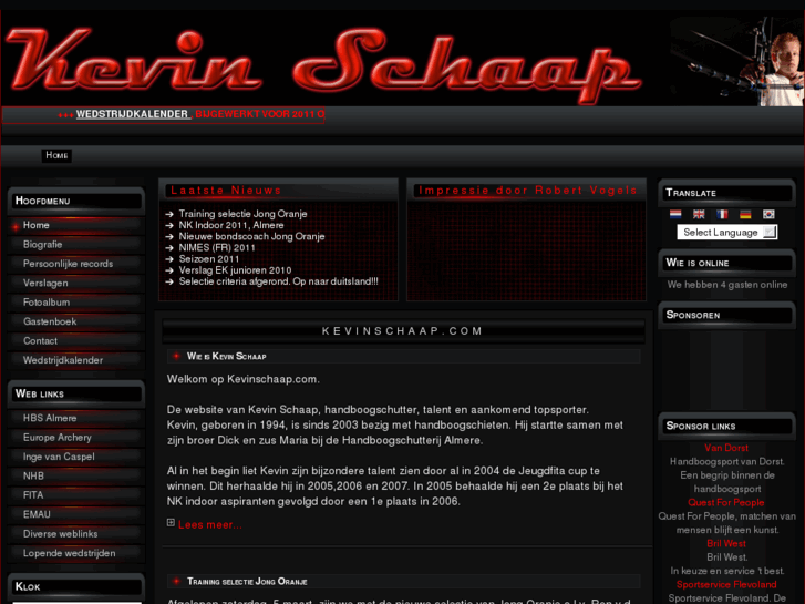 www.kevinschaap.com