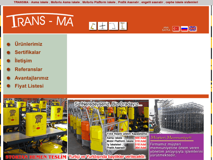 www.trans-ma.com