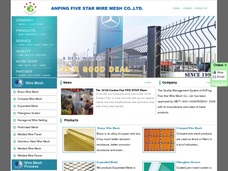 www.weldwiremesh.com