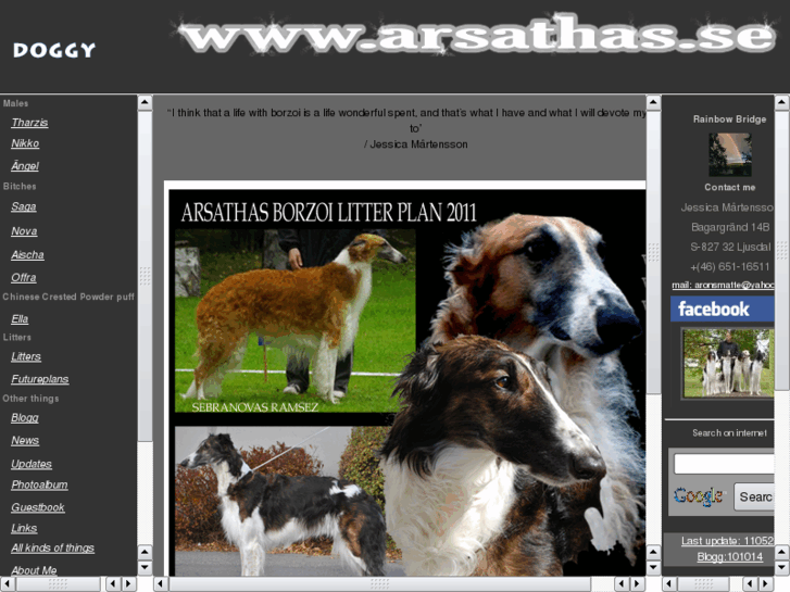 www.arsathas.se