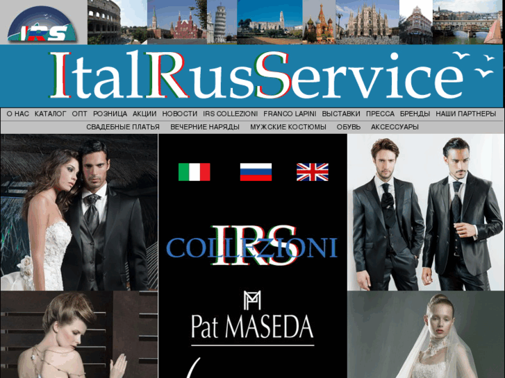 www.ital-rus-service.com