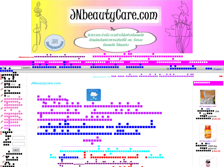 www.jnbeautycare.com