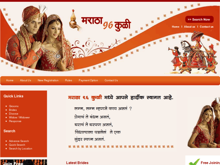 www.maratha96kuli.com