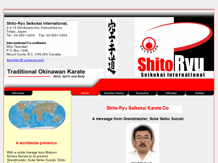 www.shitoryuseikokai.com