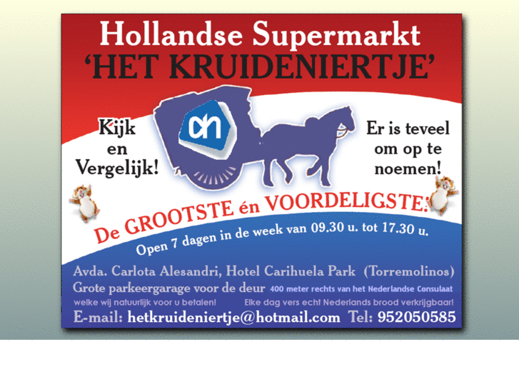 www.hetkruideniertje.com