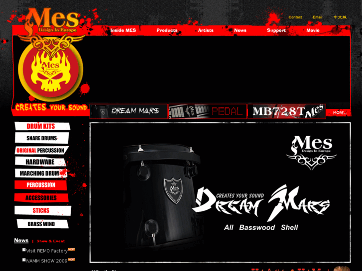 www.hk-mes.com