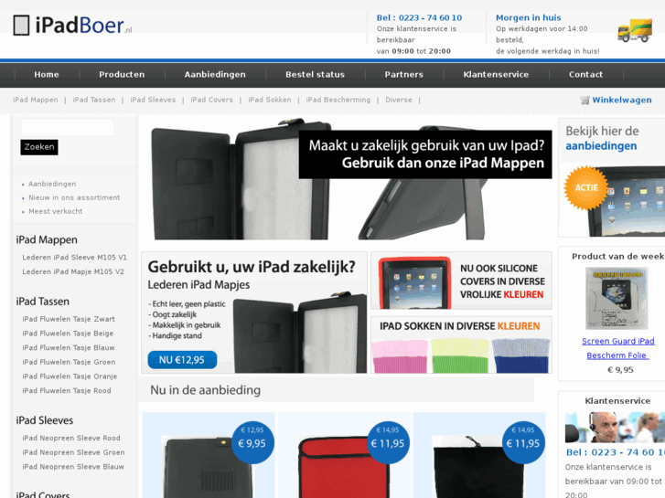 www.ipadboer.nl