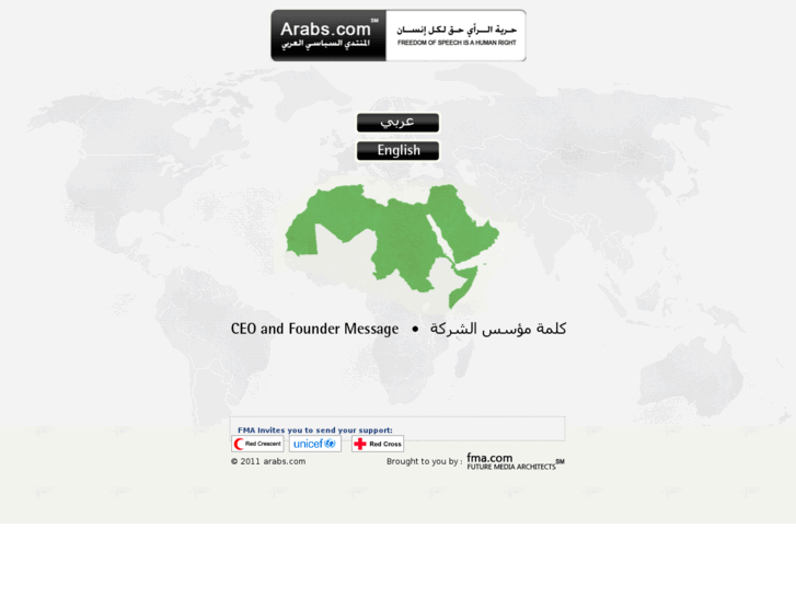 www.manamainfo.net