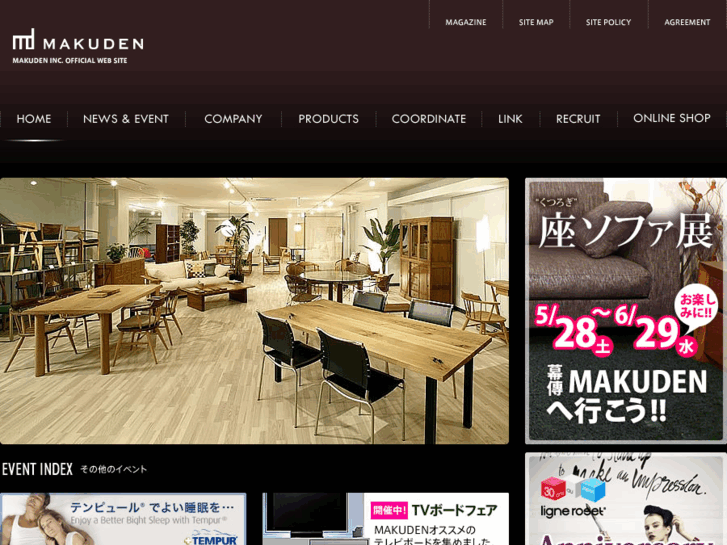 www.mdfurniture.jp