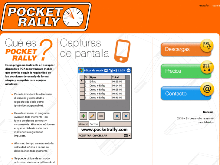 www.pocketrally.com