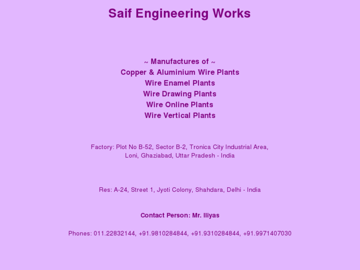 www.saifengineeringworks.com