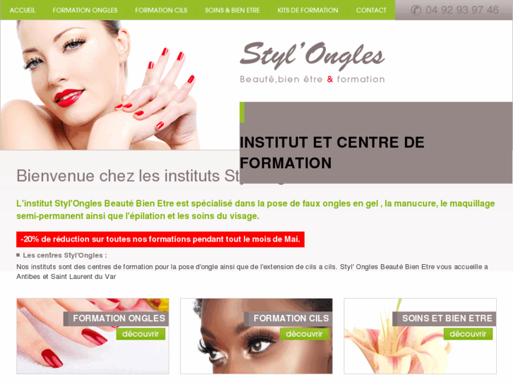 www.stylongles.fr