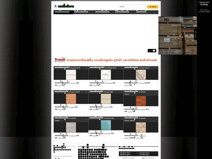 www.tileskorat.com