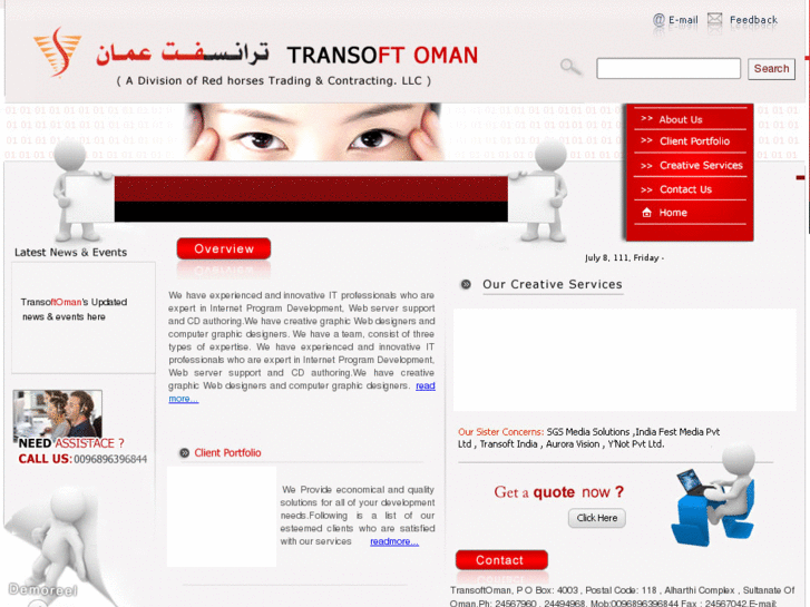 www.transoftoman.com