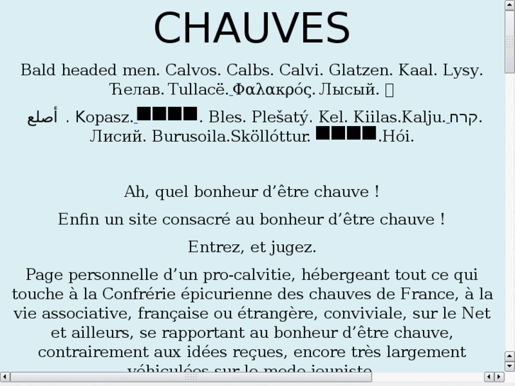 www.chauves.net