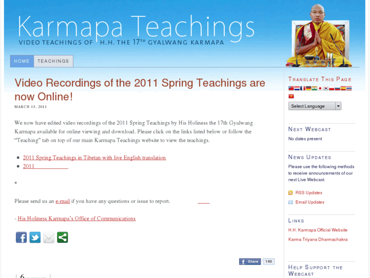 www.karmapa-teachings.org