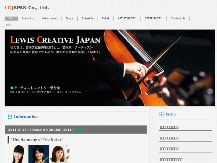 www.lc-creative.com