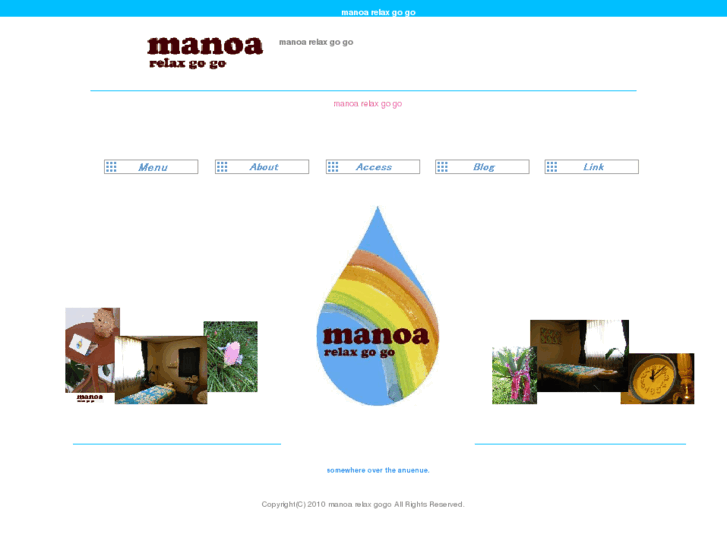 www.manoa-relax-gogo.com