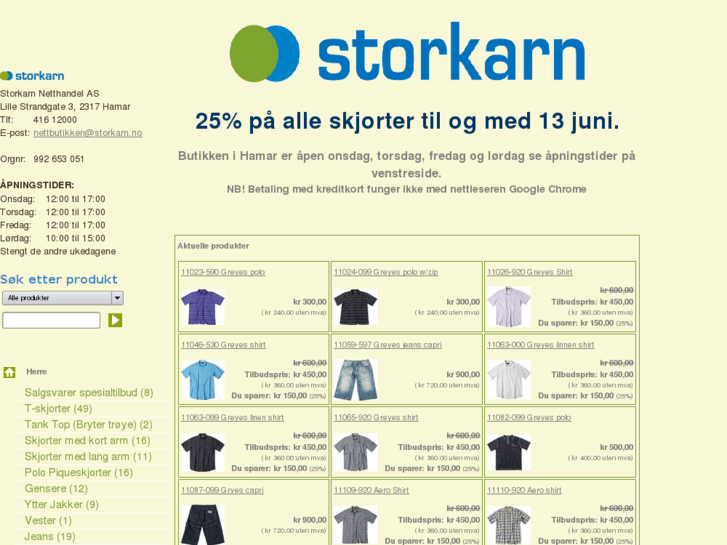 www.storkarn.com