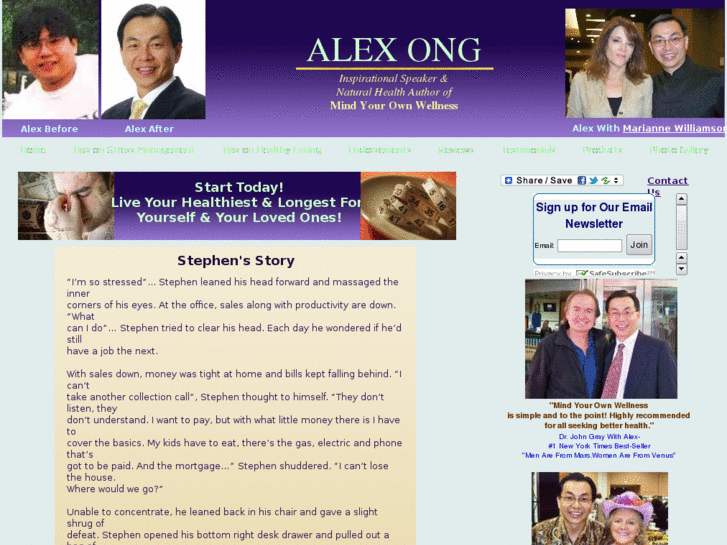 www.alexong.com