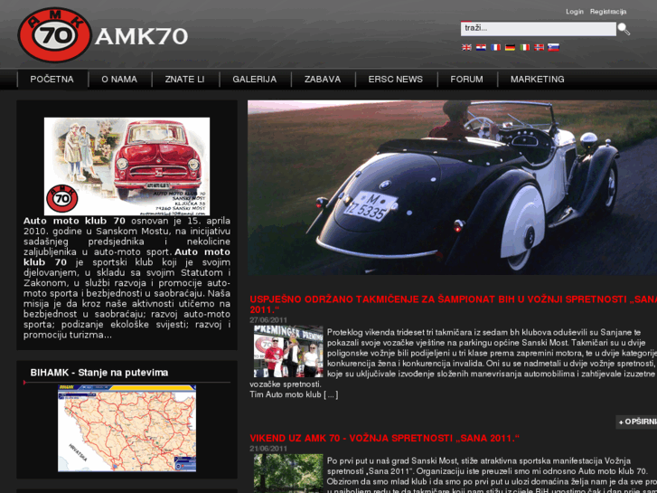 www.amk70.com