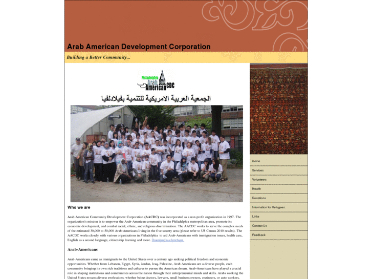 www.arabamericancdc.org