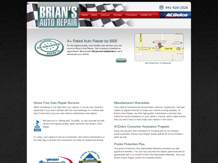 www.briansautorepair.biz