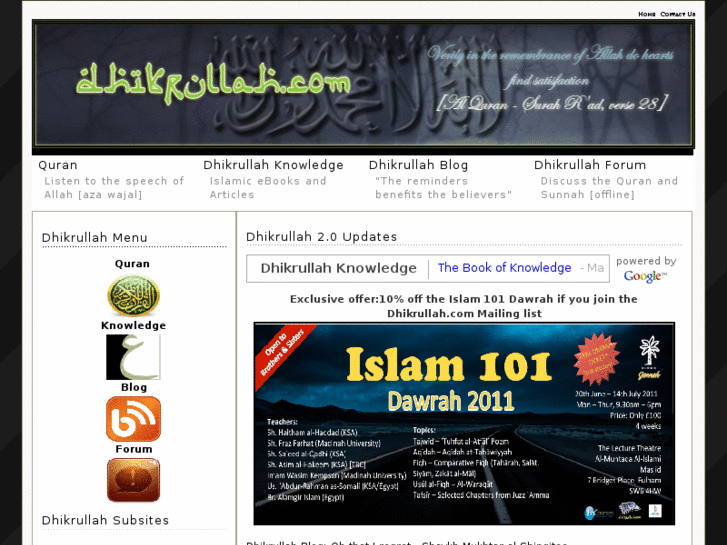 www.dhikrullah.com