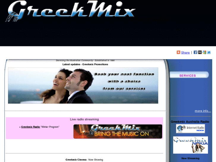 www.greekmix.com