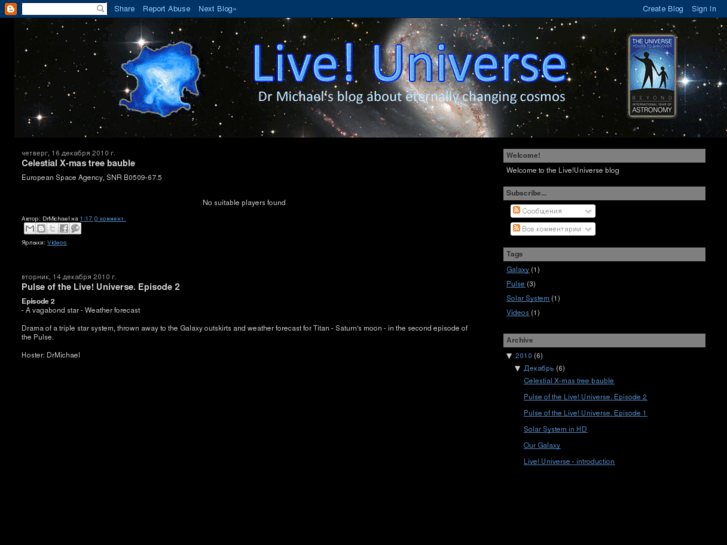 www.live-universe.com