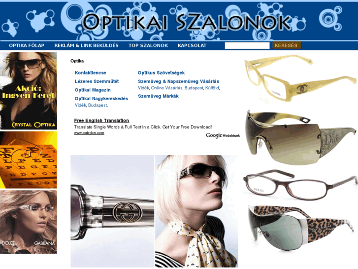 www.optika.ws