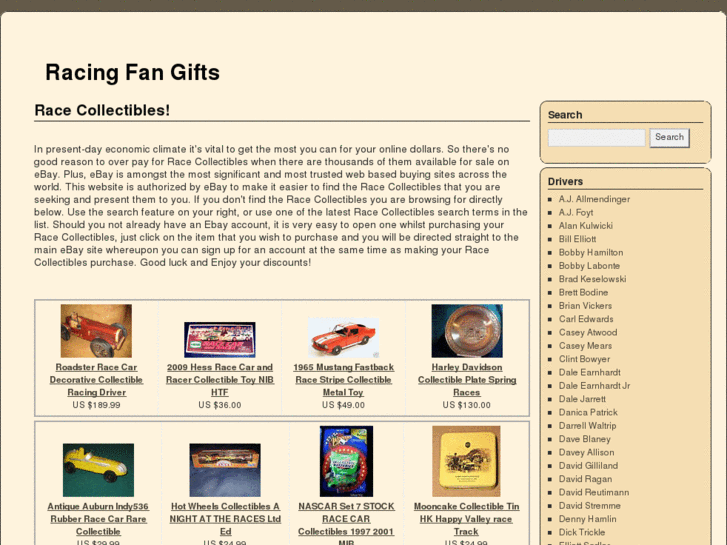 www.racingfangifts.com