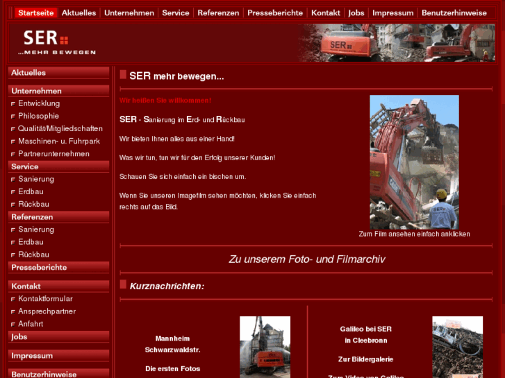 www.ser-gmbh.com