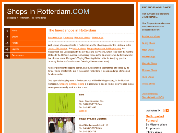 www.shopsinrotterdam.com