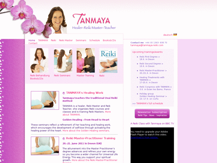 www.tanmaya.info