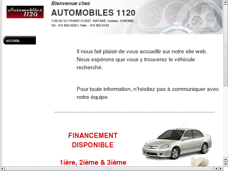 www.auto1120.com