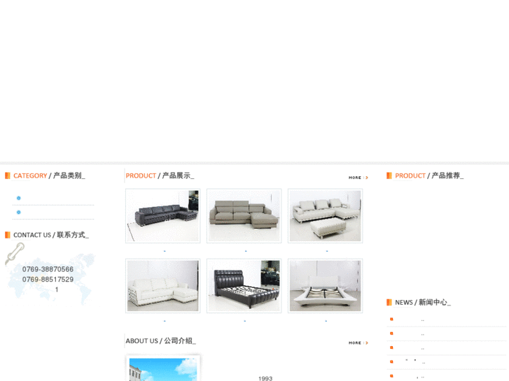 www.jfc-furniture.com