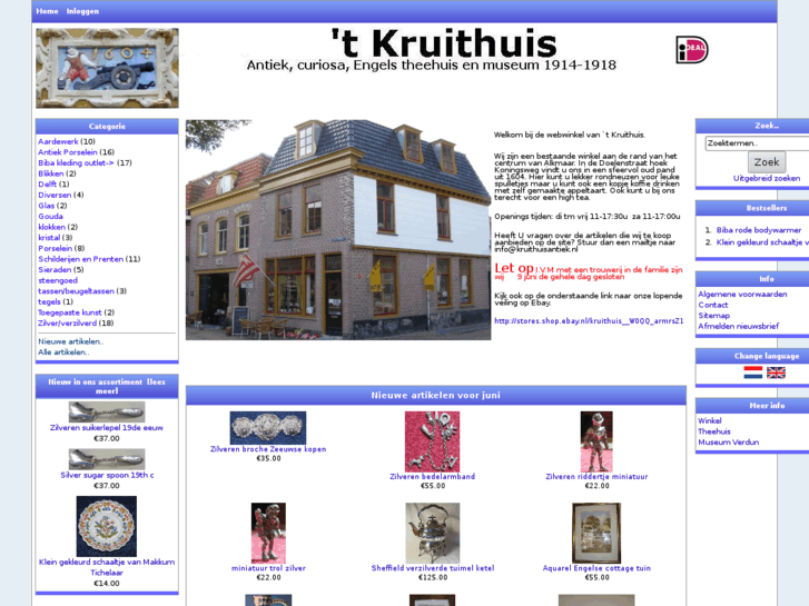 www.kruithuisantiek.nl