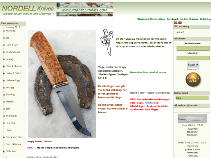 www.nordellknives.com