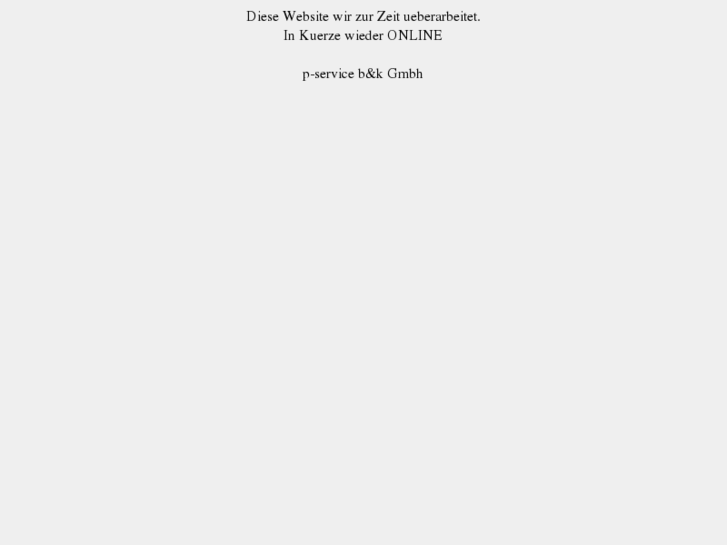 www.p-service.net