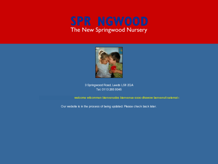 www.springwood-nursery.com