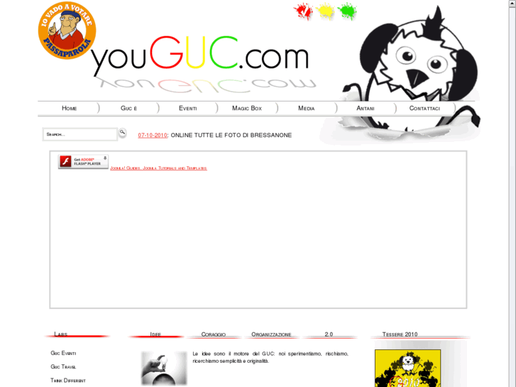 www.youguc.com