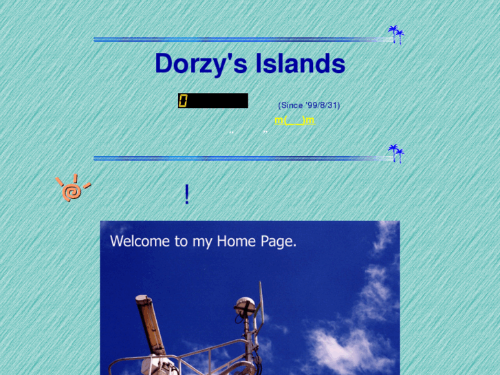 www.dorzys-islands.com