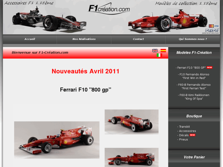 www.f1-creation.com