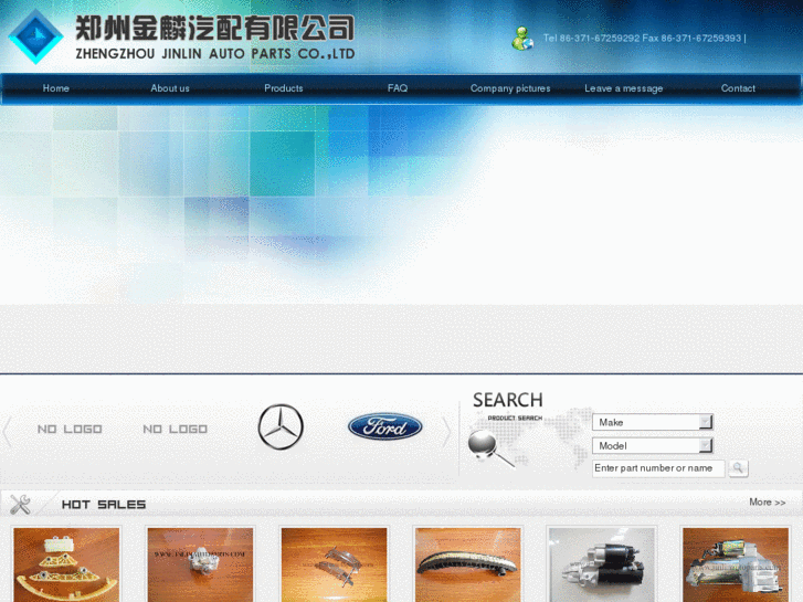 www.jinlinautoparts.com