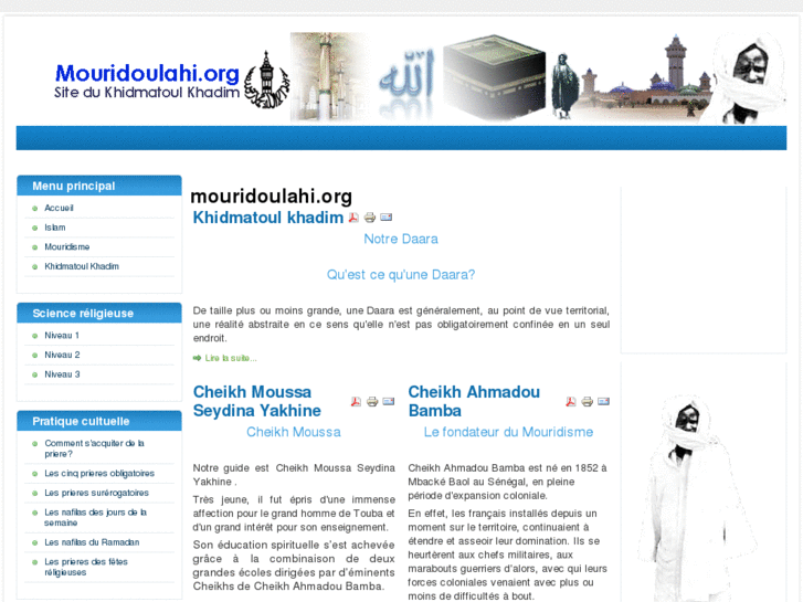 www.mouridoulahi.org