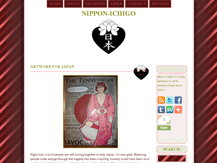www.nippon-ichigo.com