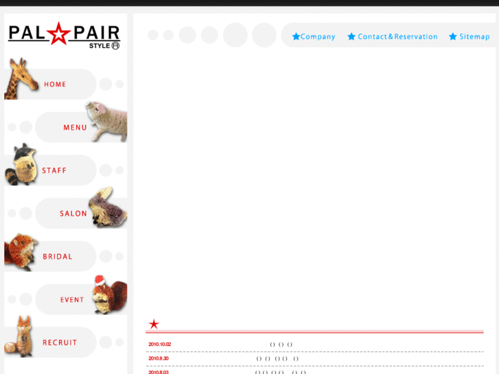 www.pal-pair.net