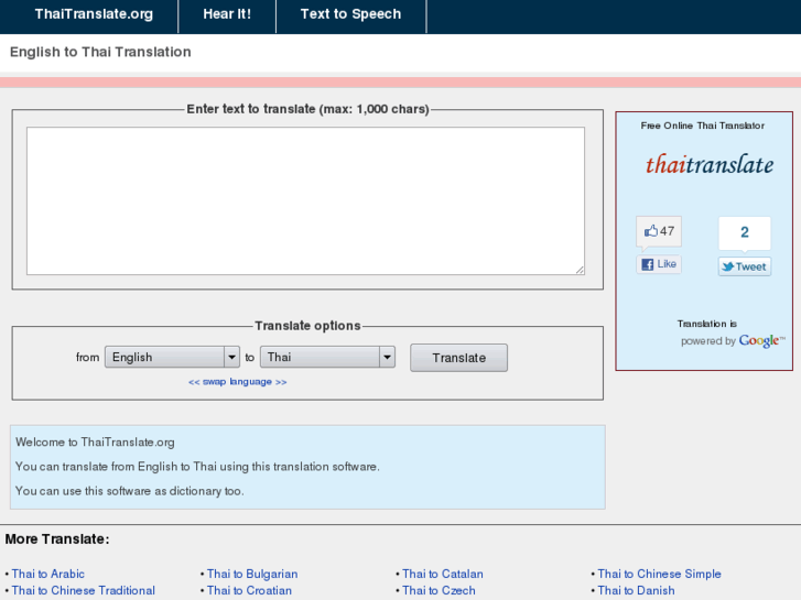 www.thaitranslate.org