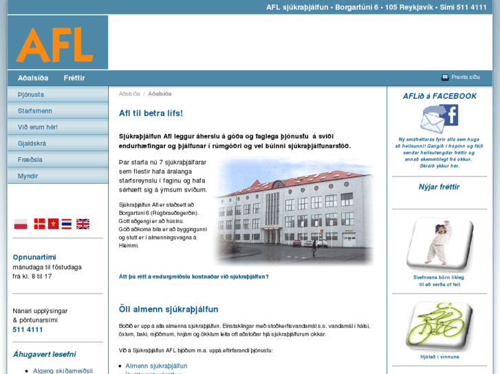 www.aflid.is